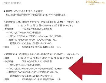 羽多野渉 直筆サイン ブロマイド fit=scale-down,w=1200